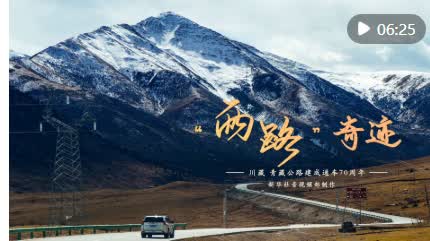 加载失败