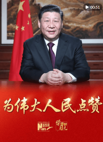 加载失败