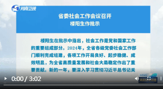 加载失败