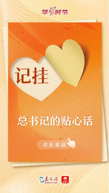 加载失败