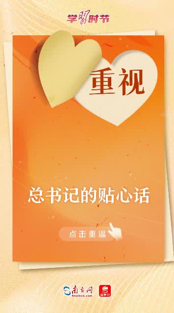 加载失败