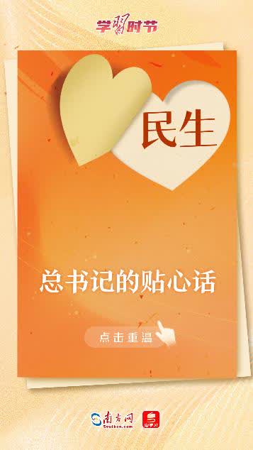 加载失败
