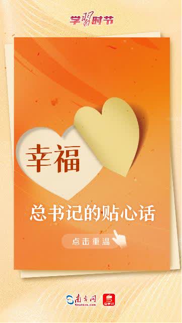 加载失败