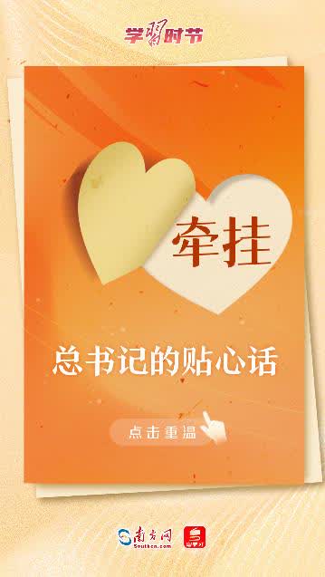 加载失败