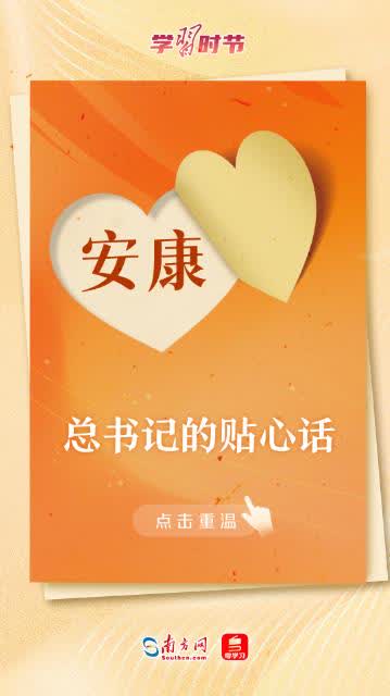 加载失败