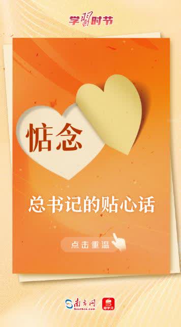 加载失败