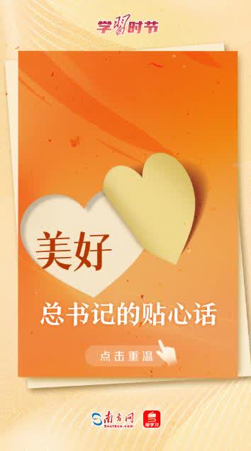 加载失败