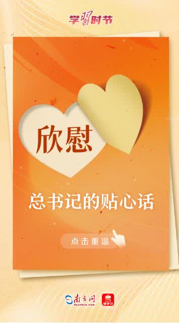加载失败