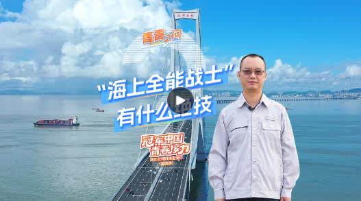 加载失败