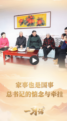 加载失败