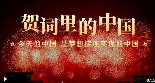 加载失败