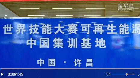 加载失败