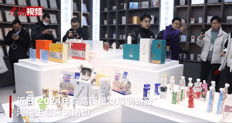 加载失败