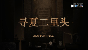 加载失败
