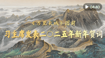 加载失败