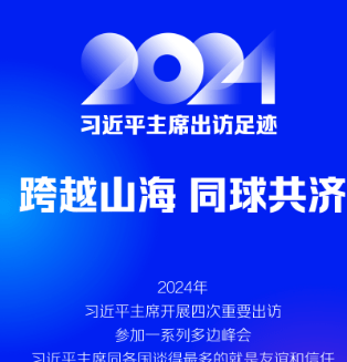 加载失败