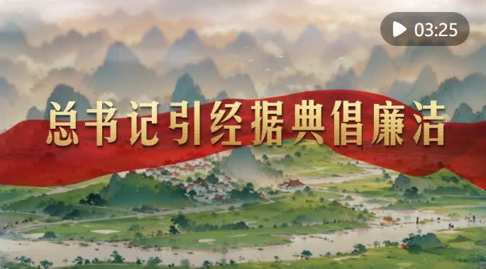 加载失败