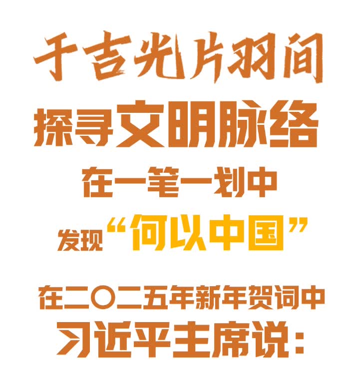 加载失败