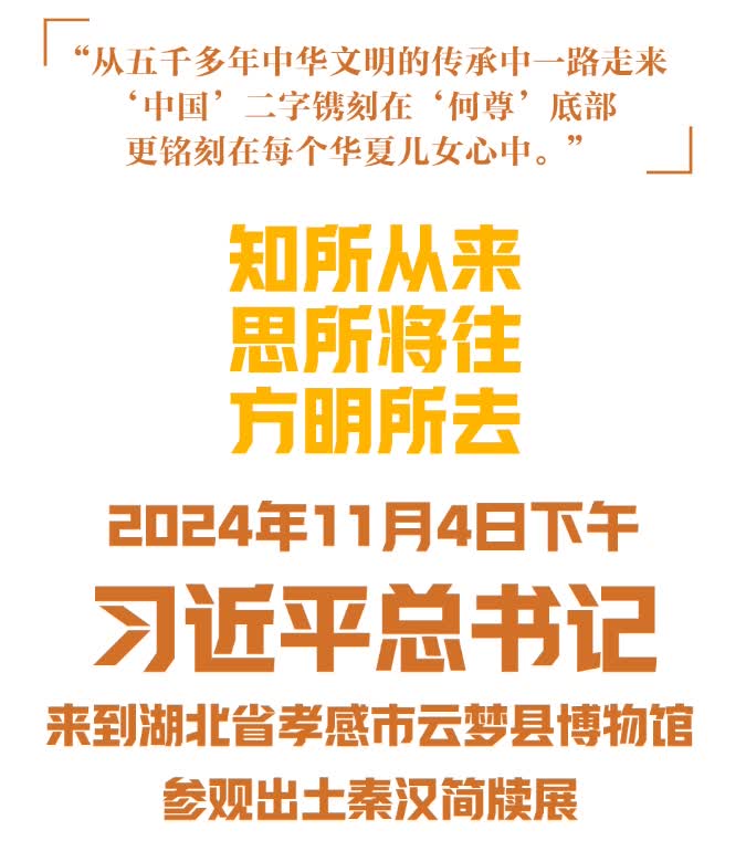 加载失败