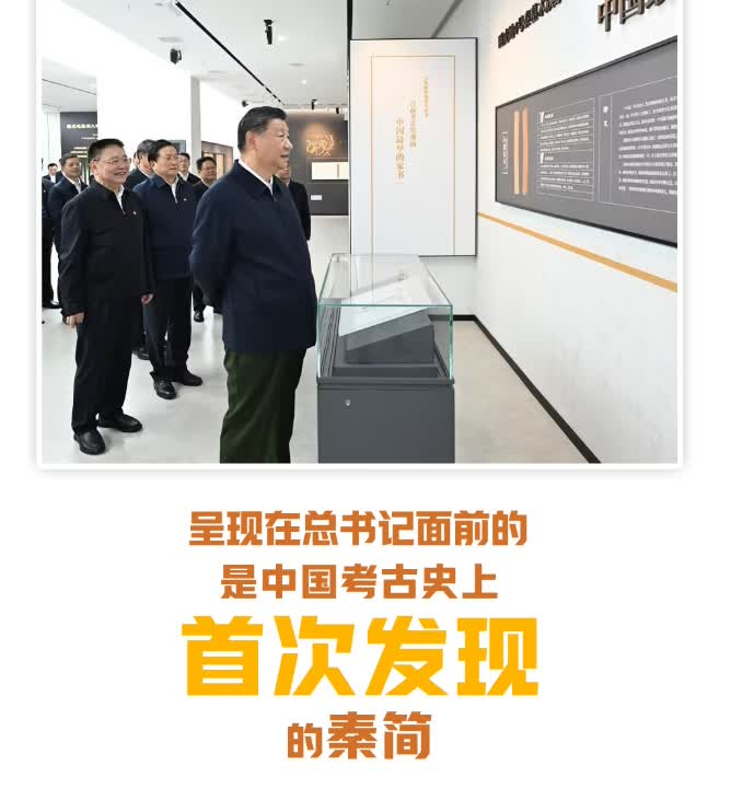 加载失败