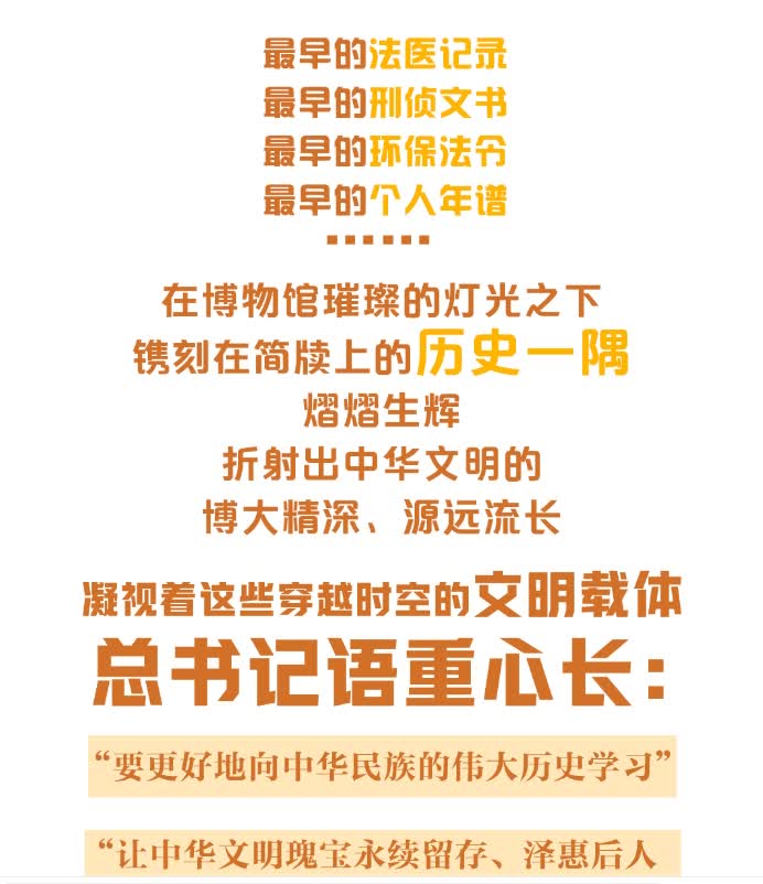 加载失败