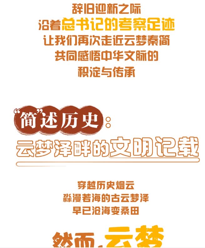 加载失败