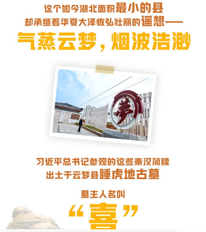 加载失败