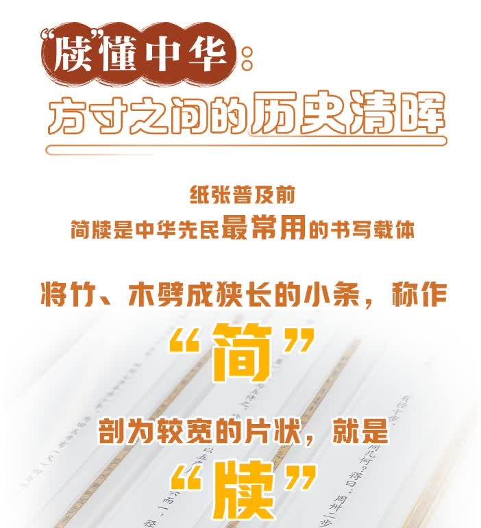 加载失败