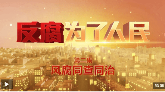 加载失败