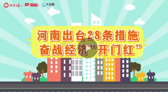 加载失败