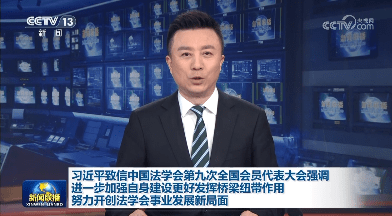加载失败
