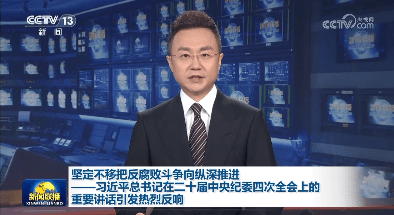 加载失败