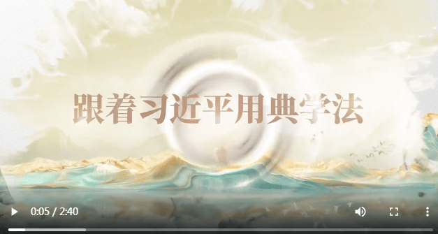 加载失败