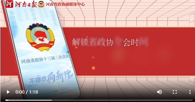 加载失败