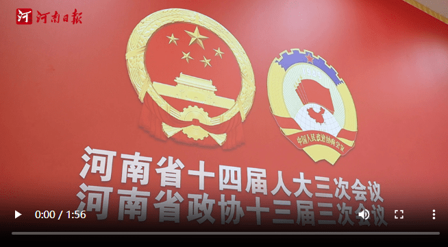 加载失败