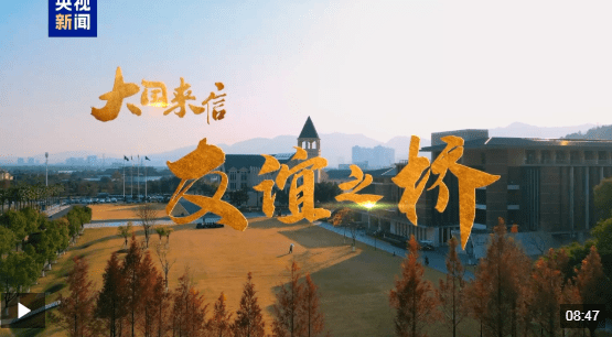 加载失败