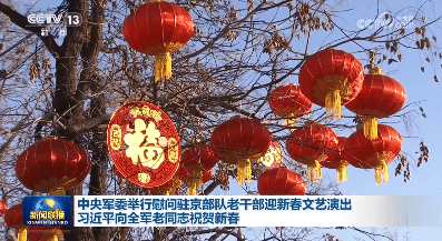 加载失败