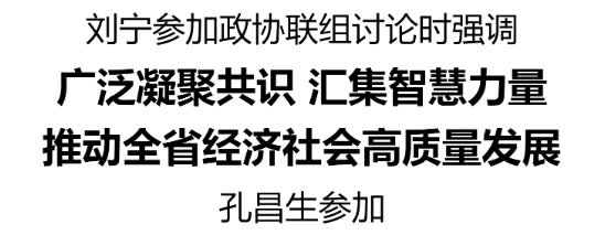 加载失败