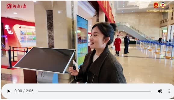 加载失败