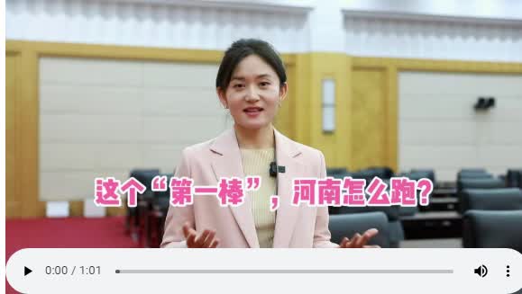 加载失败