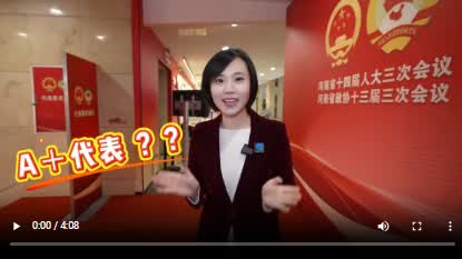 加载失败