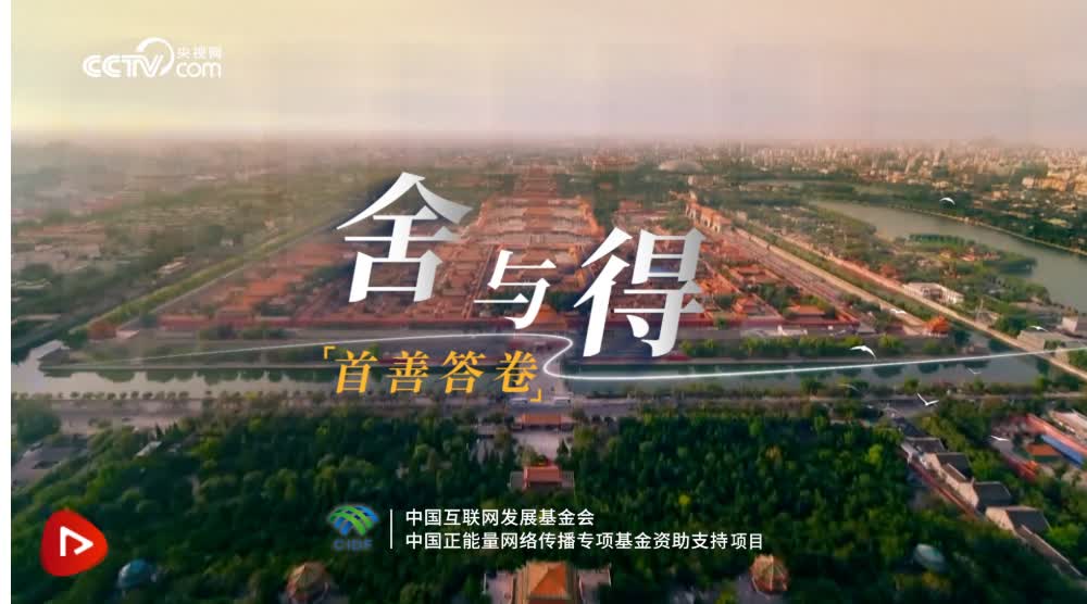 加载失败