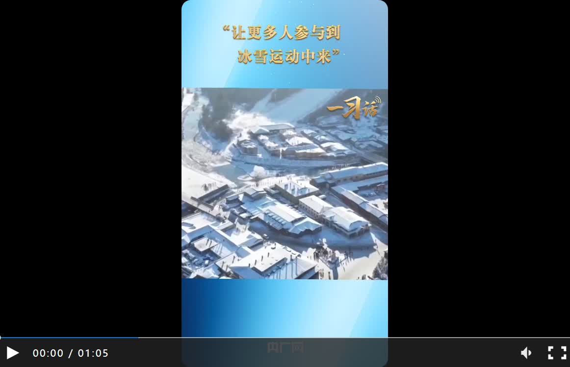 加载失败