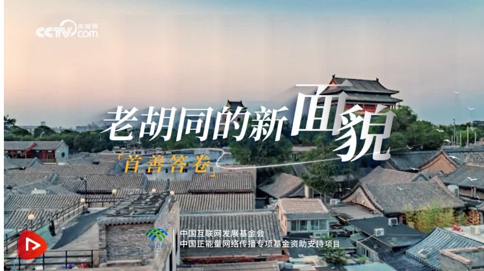 加载失败