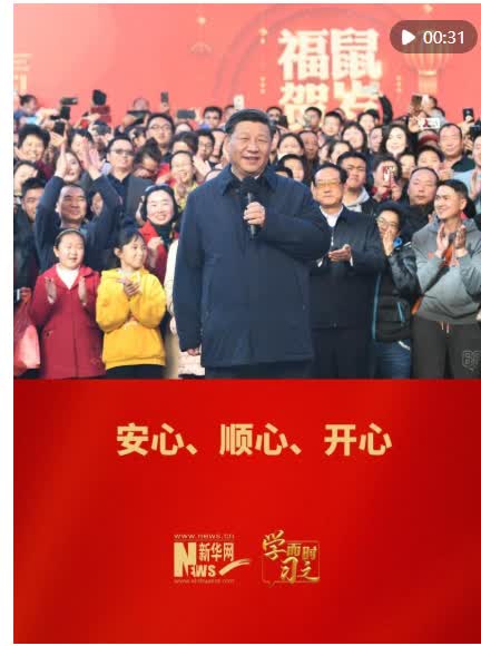 加载失败
