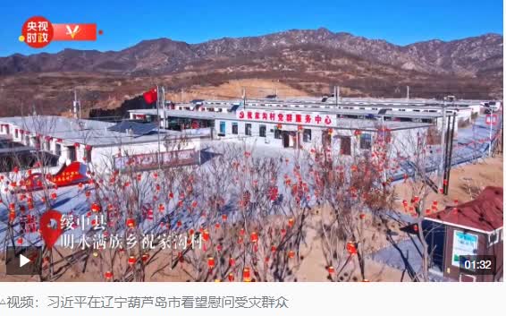 加载失败