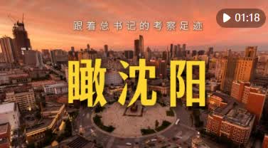 加载失败