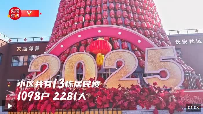 加载失败