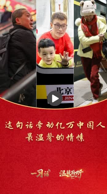 加载失败
