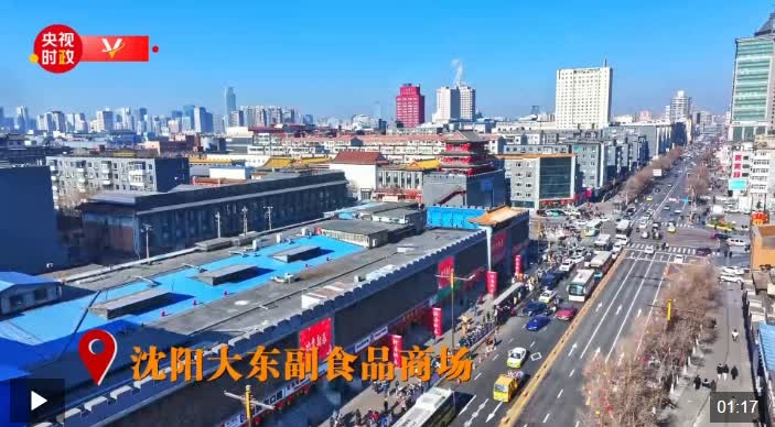 加载失败